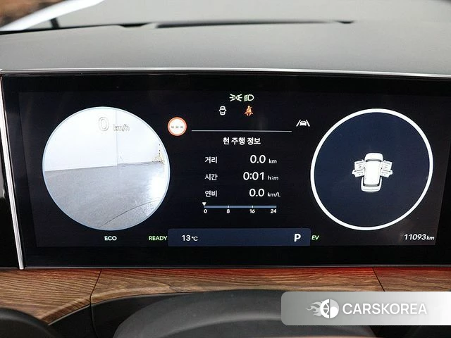 Hyundai Santa Fe (MX5) id 3837865 из Кореи 16