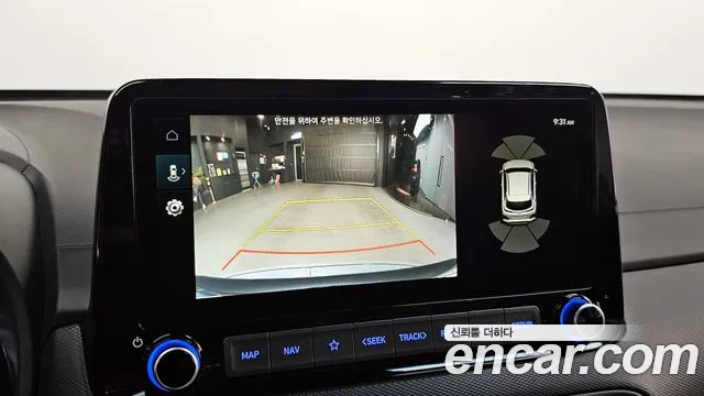 Hyundai The New Kona Hybrid id 2686990 из Кореи 16