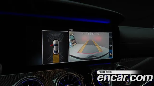 Mercedes-Benz CLS-Class C257 id 2654629 из Кореи 16