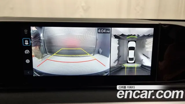 Hyundai Grandeur (GN7) id 2658965 из Кореи 16