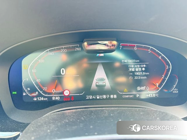 BMW 5 Series (G30) id 4670864 из Кореи 10