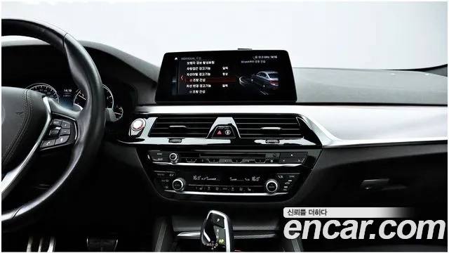 BMW 5 Series (G30) id 2913095 из Кореи 16