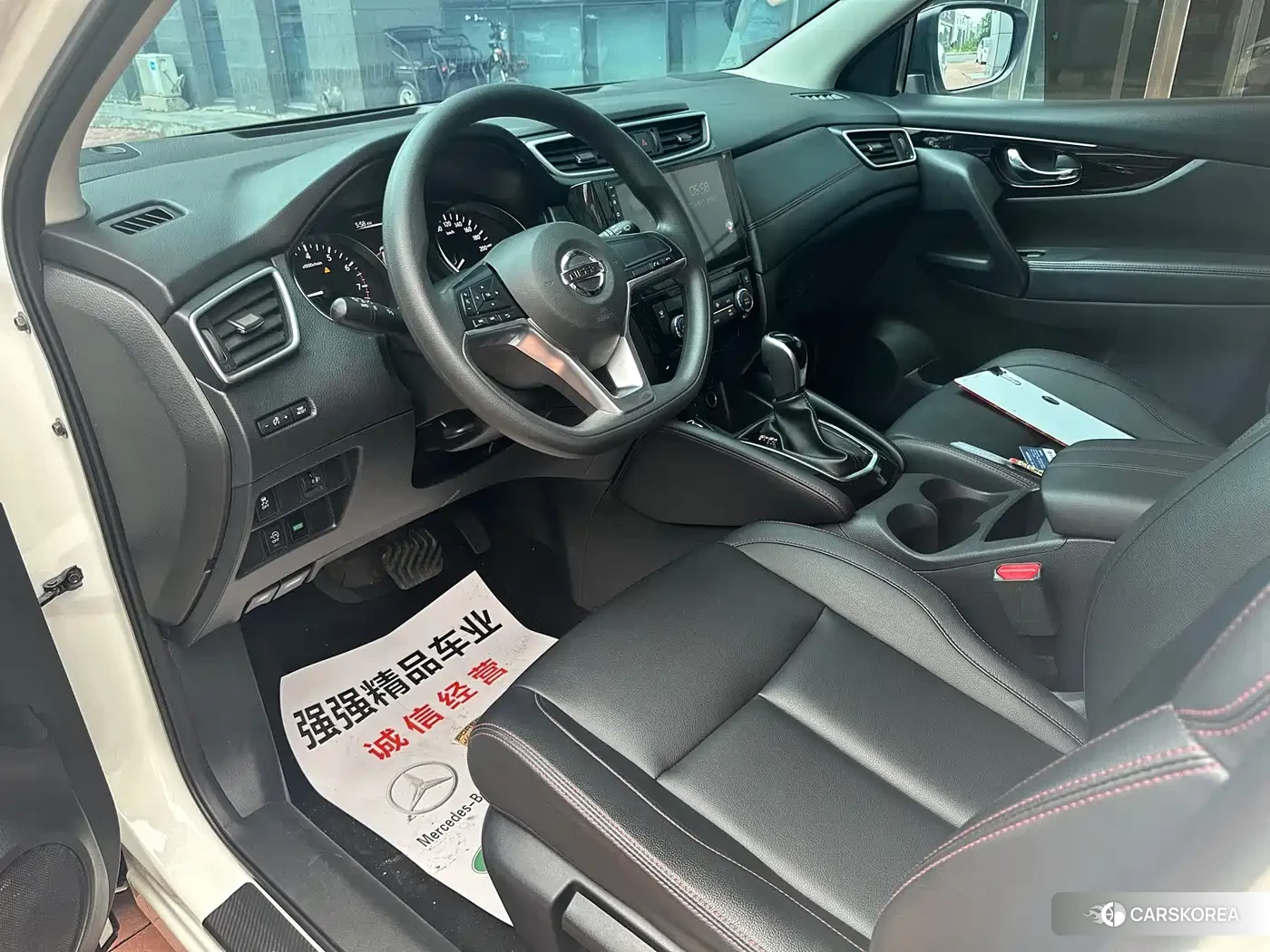 Nissan Qashqai id 4644408 из Китая 11