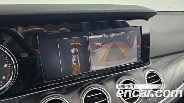 Mercedes-Benz E-Class W213 id 2760933 из Кореи 16