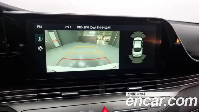 Hyundai The New Grandeur IG id 2674894 из Кореи 16