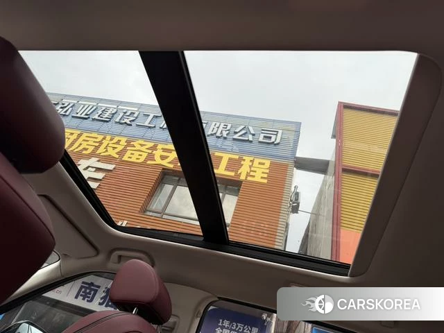 Honda Crown Road id 4279366 из Китая 27