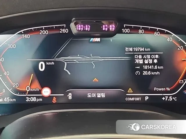 BMW 5 Series (G30) id 3492393 из Кореи 16