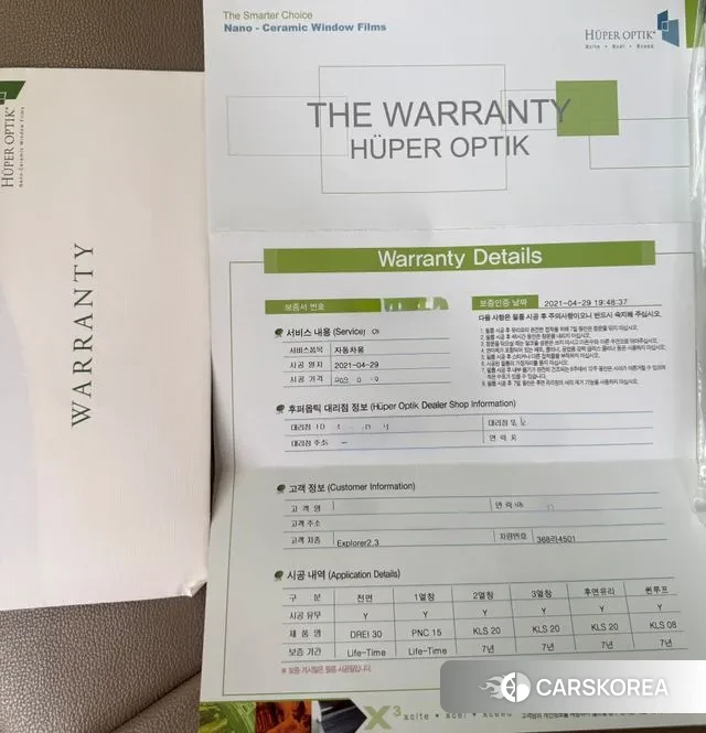 Ford Explorer 6th Generation 2021 Белый из Кореи, фото 6