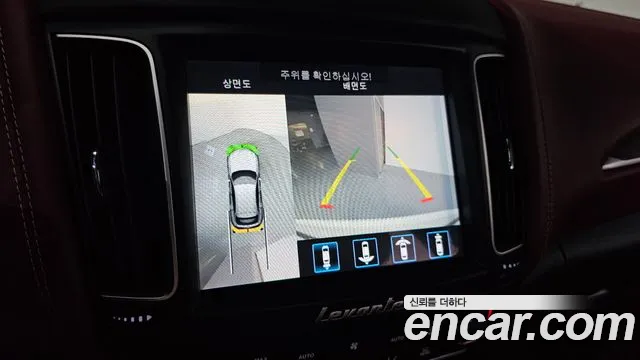 Maserati Levante id 2730571 из Кореи 16