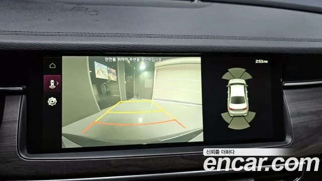 Kia K7 Premier id 2784921 из Кореи 16