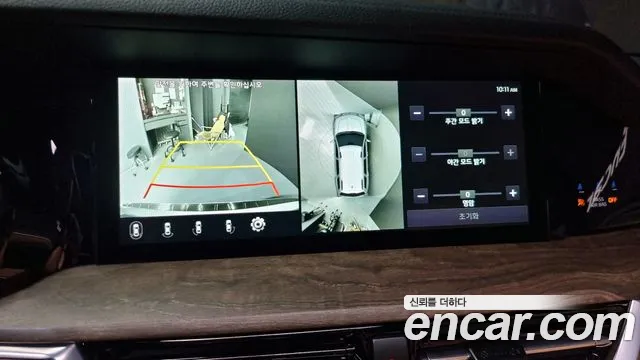 Kia Mohave Master id 2676399 из Кореи 16