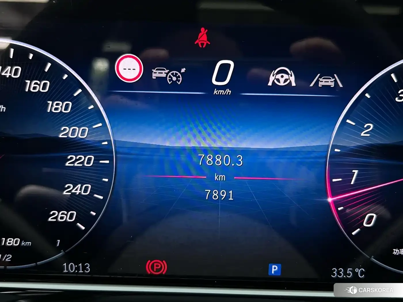 Mercedes-Benz E-Class id 4570401 из Китая 24