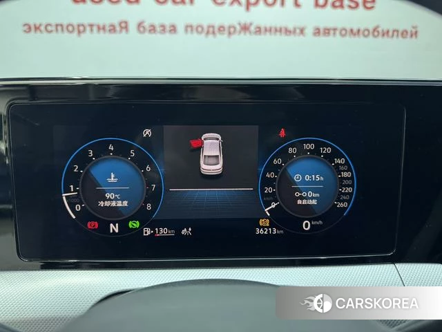 Volkswagen Lingdu id 4255922 из Китая 28