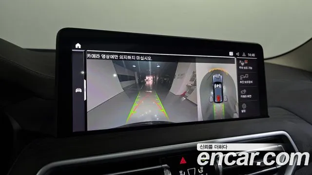 BMW X3 (G01) id 2535061 из Кореи 16