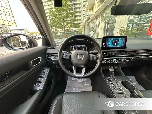 Honda Style id 4353526 из Китая 21