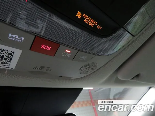 Kia Sportage 5th Generation Hybrid id 2701478 из Кореи 16