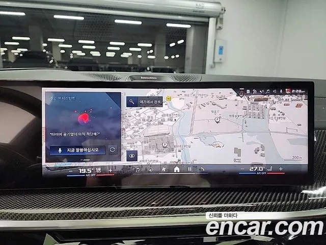 BMW X6 (G06) id 2688991 из Кореи 16