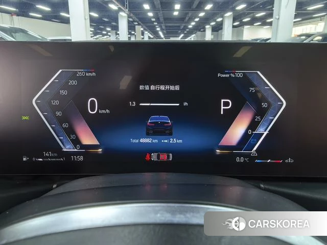 BMW 3 series id 4207334 из Китая 22