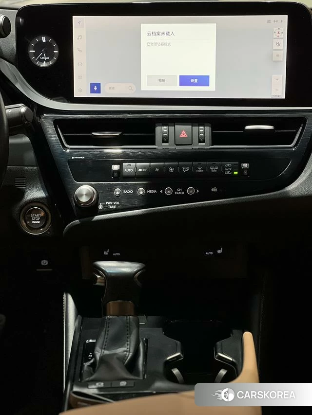 Lexus ES id 4278307 из Китая 15
