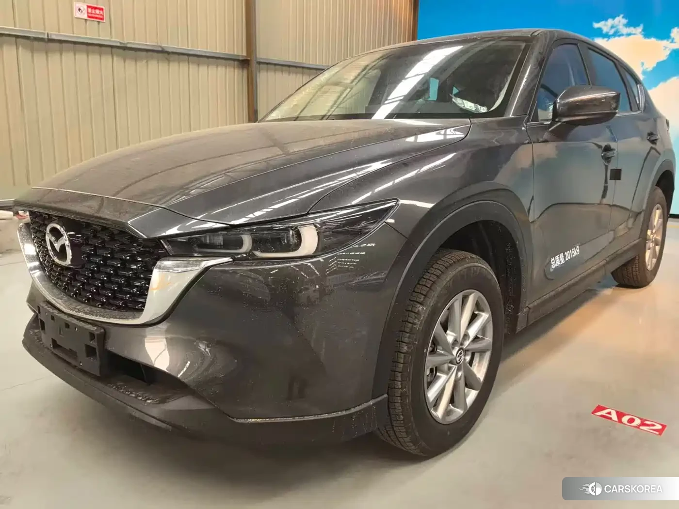 Mazda CX-5 id 4545863 из Китая 18