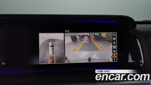 Mercedes-Benz G-Class W463b id 2675452 из Кореи 16