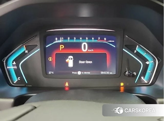 Honda Odyssey id 4486764 из Кореи 15