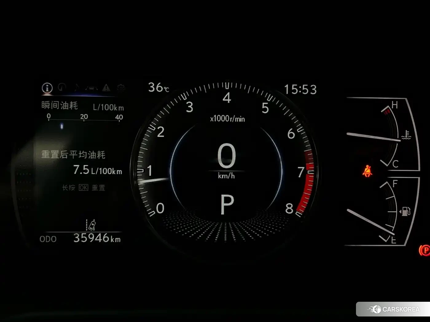 Lexus ES id 4514251 из Китая 23