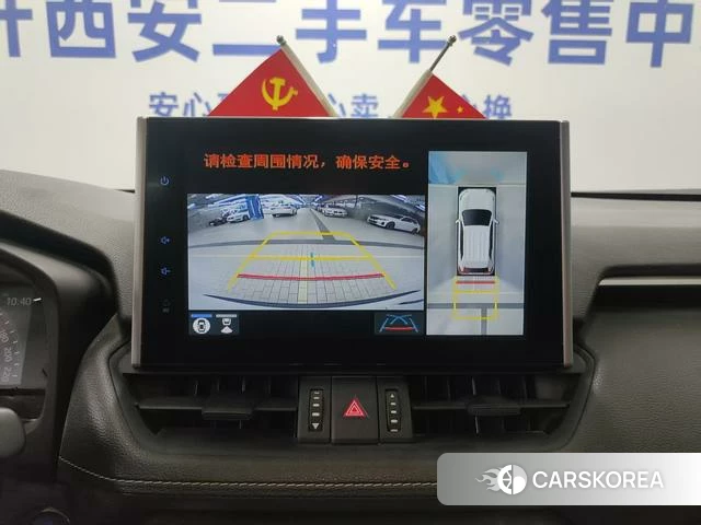 Toyota RAV4 Rongfang id 4263982 из Китая 13