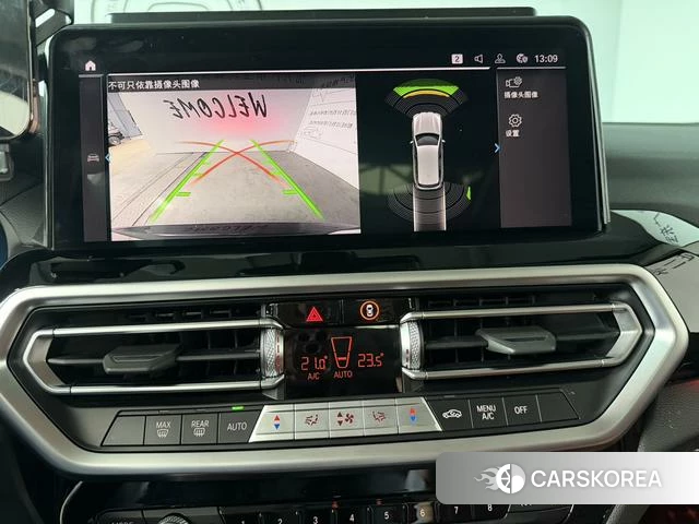 BMW iX3 id 4342084 из Китая 12