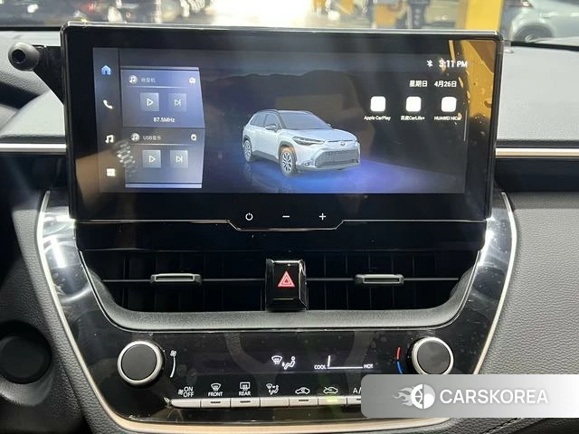 Toyota Fenglanda id 4262351 из Китая 26