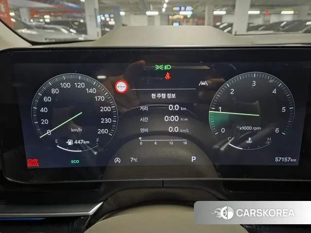 Kia The New Carnival 4th Generation 2024 Серый из Кореи, фото 6