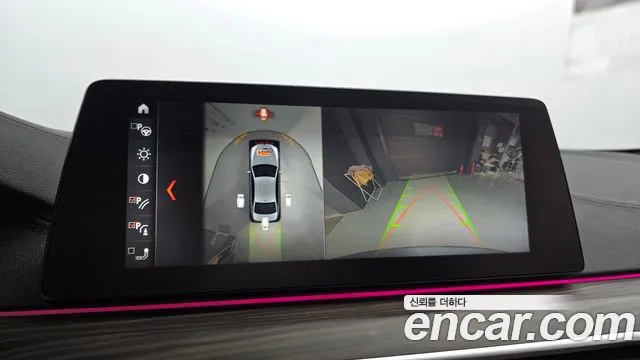 BMW 5 Series (G30) id 2525336 из Кореи 16