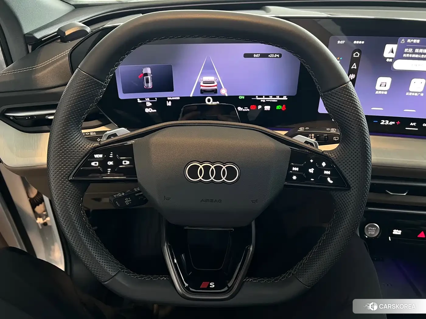 Audi Q5L id 4548083 из Китая 9