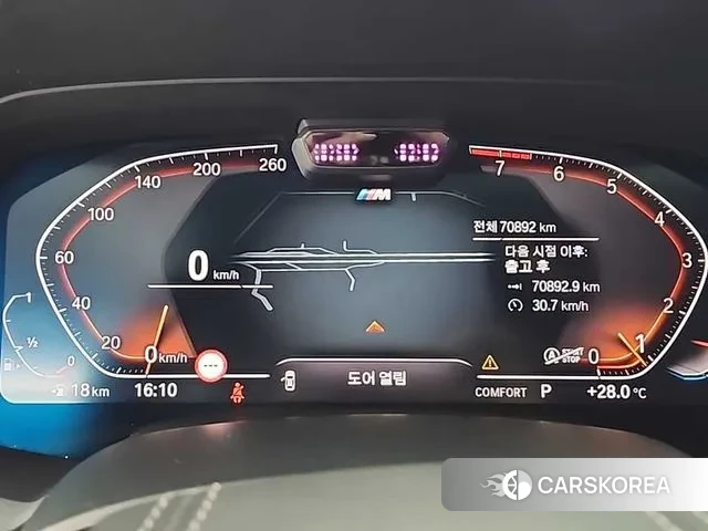 BMW X7 (G07) 2022 Черный из Кореи, фото 6