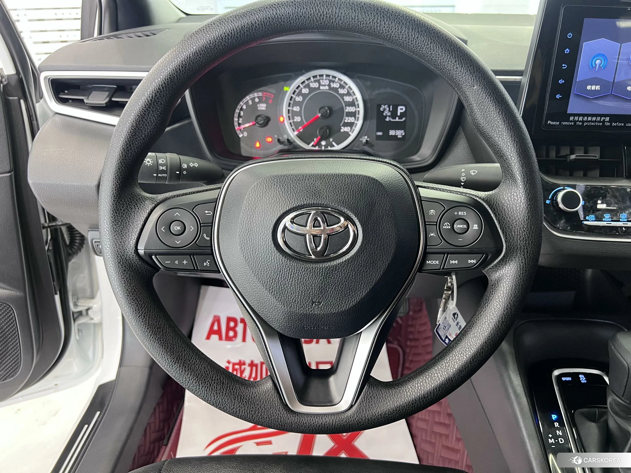 Toyota Levin id 4510514 из Китая 17