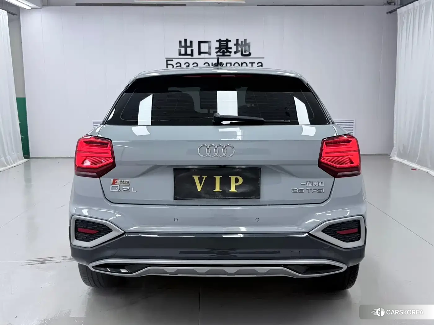 Audi Q2L id 4655261 из Китая 16