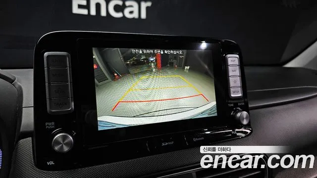 Hyundai Kona Electric id 2592752 из Кореи 16