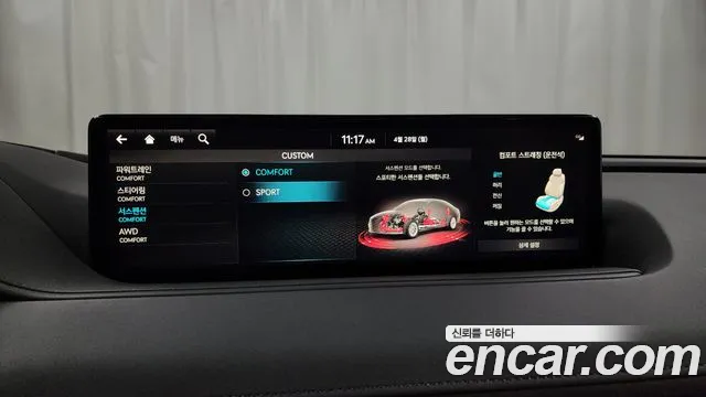 Genesis G80 (RG3) id 2671224 из Кореи 16