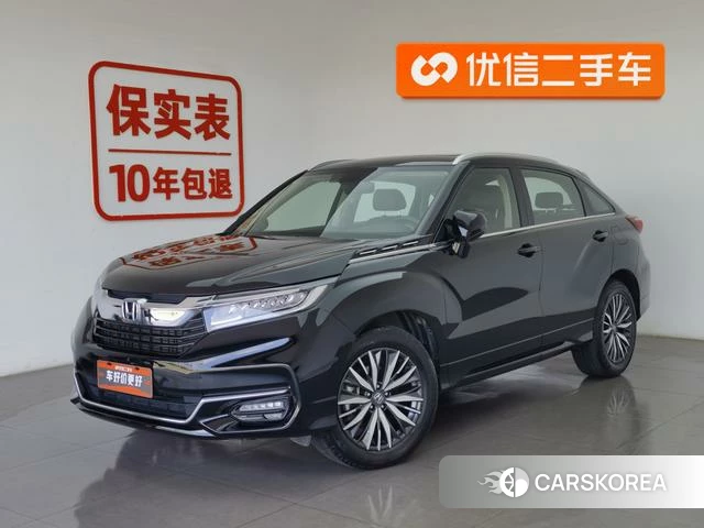 Honda Crown Road id 4273903 из Китая 20
