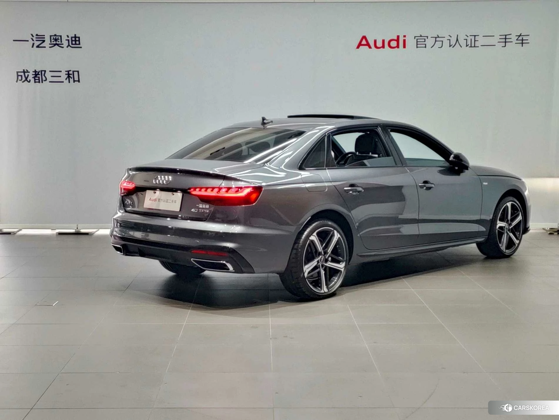 Audi A4L id 4487385 из Китая 13