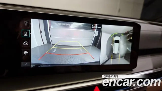 Kia The New Sorento 4th Generation id 2683988 из Кореи 16