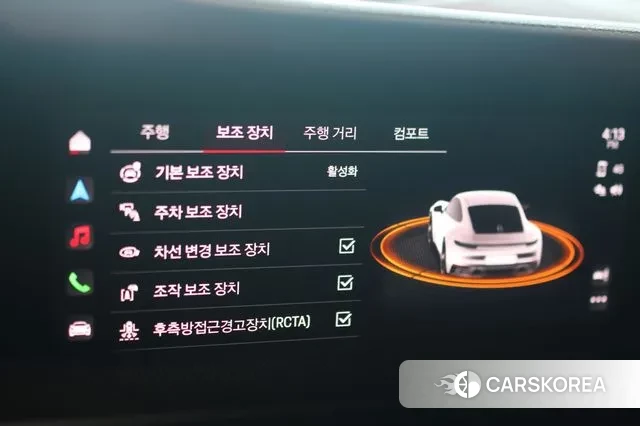 Porsche 911(992) id 2973362 из Кореи 16