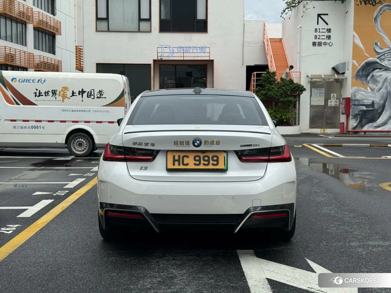 BMW i3 id 4486562 из Китая 8