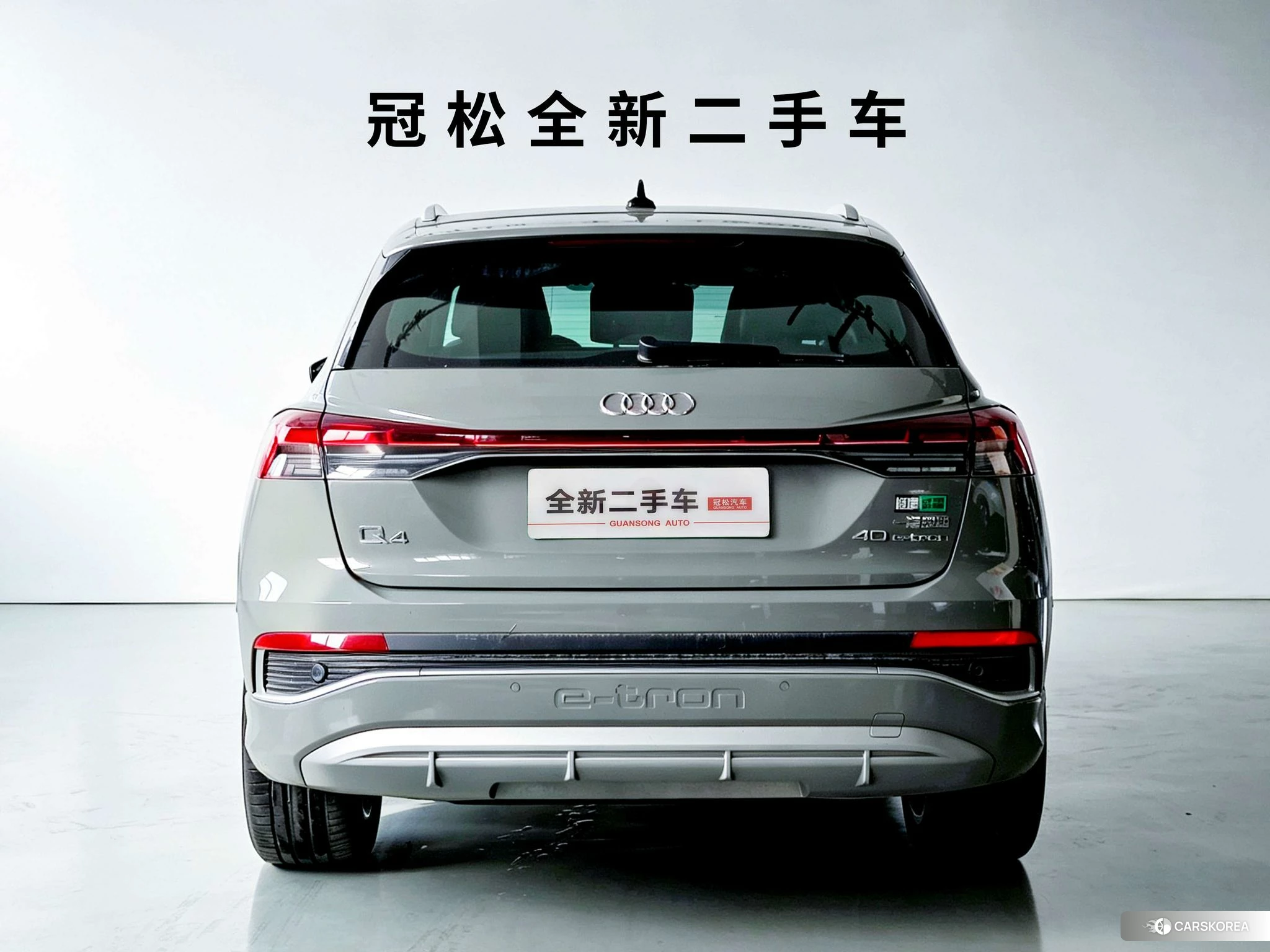 Audi Q4 e-tron id 4473373 из Китая 24