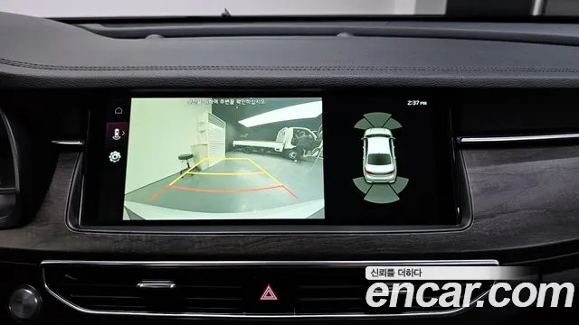 Kia K7 Premier id 2686699 из Кореи 16