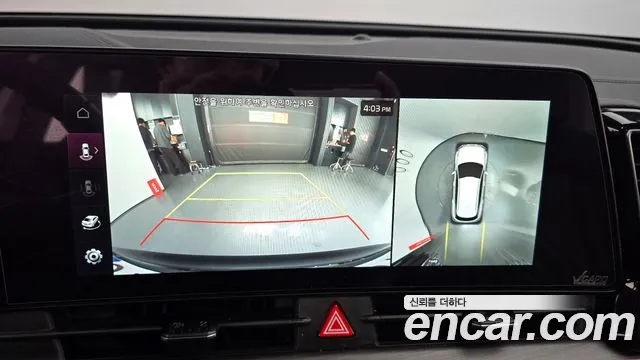 Kia Sportage 5th Generation Hybrid id 2688076 из Кореи 16