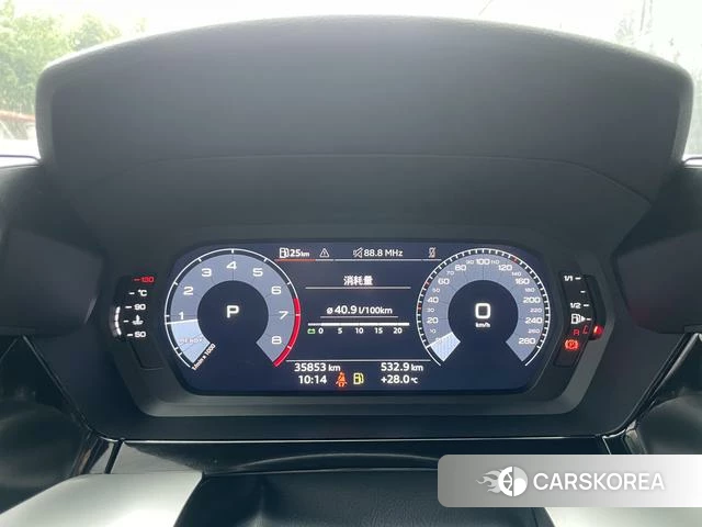 Audi A3 id 3939289 из Китая 22