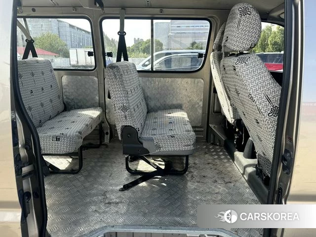 Gold Cup Express id 4239034 из Китая 9