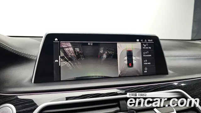 BMW 7 Series (G11) id 2635278 из Кореи 16