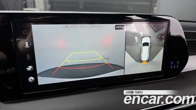 Hyundai The New Palisade id 2729800 из Кореи 16